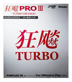 Nittaku hurricane 3 turbo orange