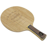 frame yasaka sweden classic 5 ply tafeltennis frame