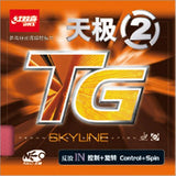 DHS Neo Skyline 2 rubber