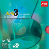 DHS Neo Hurricane 3 39° rubber