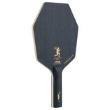 Stiga Cybershape Carbon CWT Truls Edition OFF+ tafeltennis frame