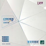 Friendship RITC Cross Soft rubber